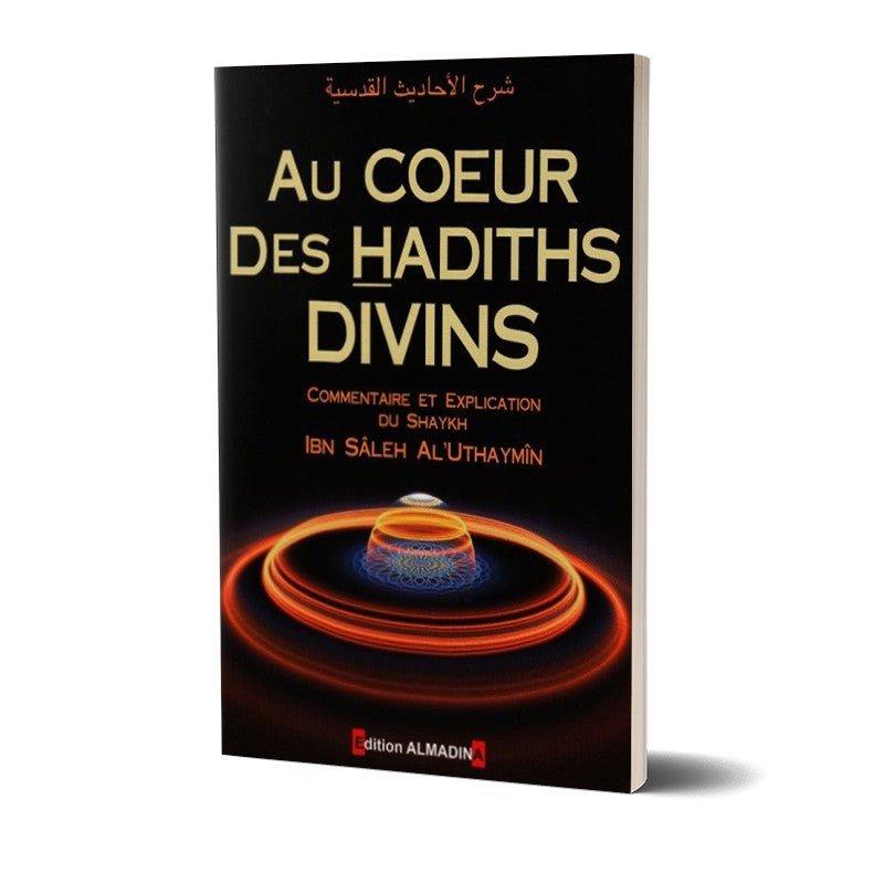 Au coeur des hadiths divins Al - imen