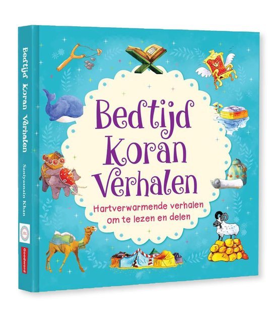 Bedtijd Koran Verhalen Bedtijd Koran Verhalen Al - imen