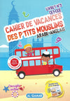 Cahier de vacances des P’tits Mouslims – Arabe/Anglais (Livret N°3 CE1 - CE2) Al - imen