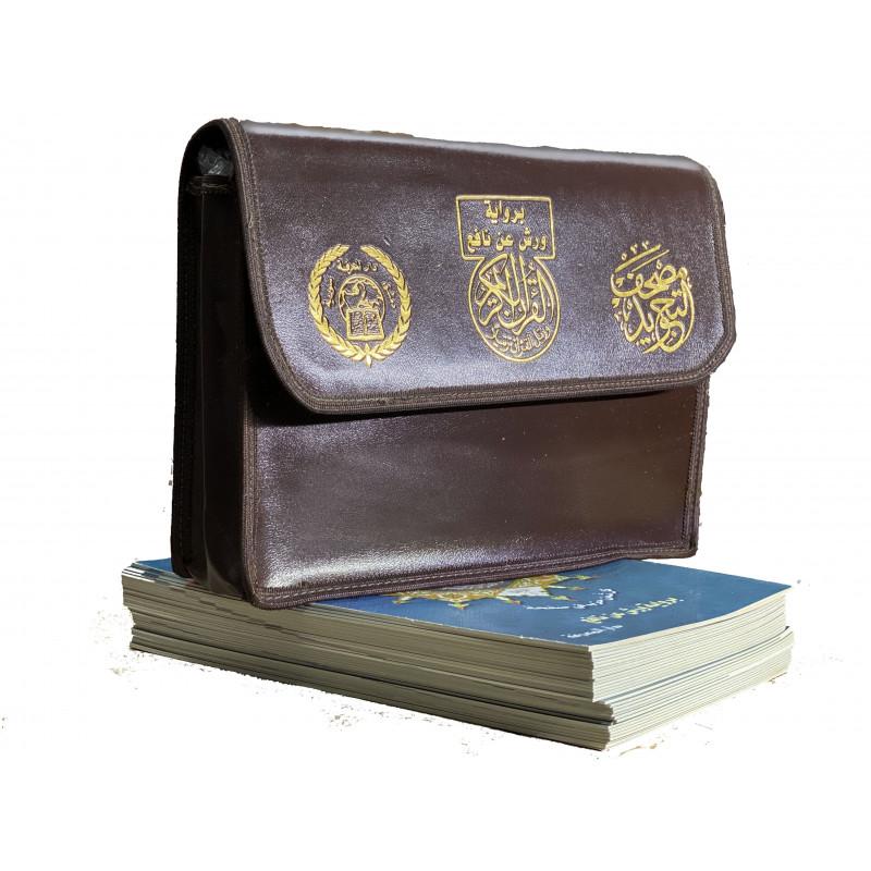 Cartable Coran Tajwid Warch: 30 livrets (14x20cm) dans un cartable Marron (Version Arabe) Al - imen