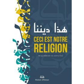 Ceci est notre religion Al - imen