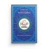 Chapitre Amma Avec les règles du Tajwîd simplifiées (Grand Format) - couleur bleu - Editions Tawhid Al - imen