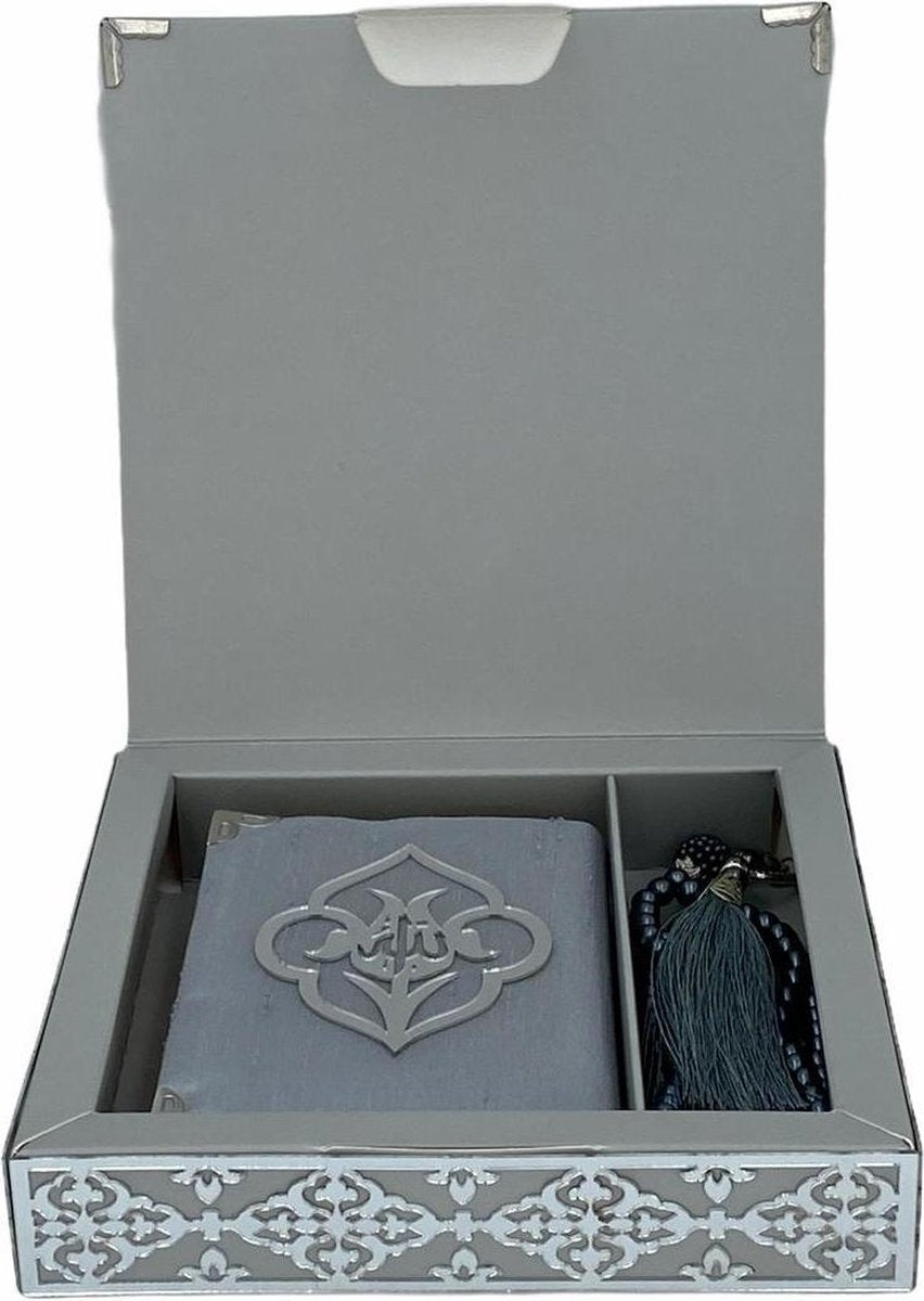 Coffret cadeau Al - imen : Box (Saint Coran Arabe de Poche + Chapelet) Gris clair Petite (8x11cm) Al - imen