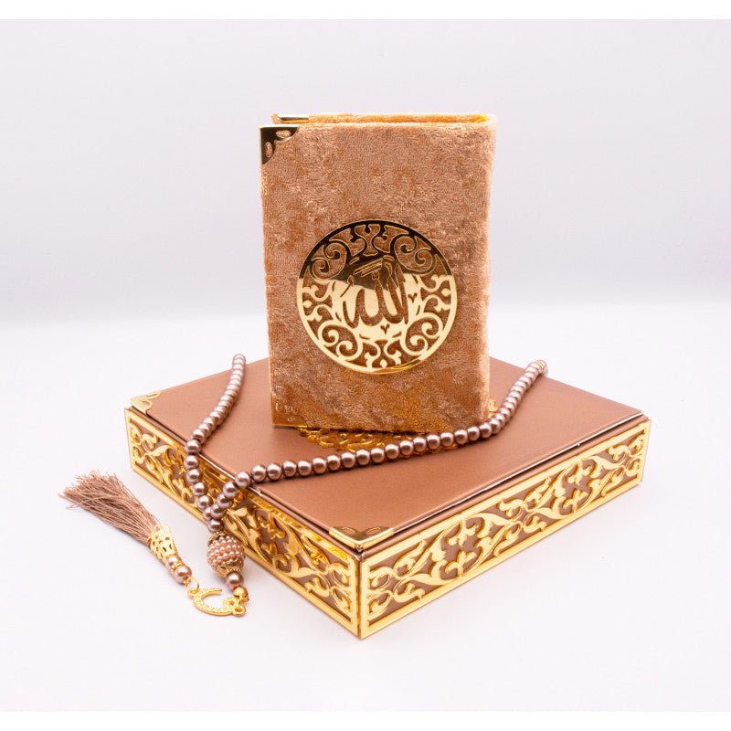 Coffret cadeau Al - imen : Box (Saint Coran Arabe de Poche + Chapelet) Crème Grand (17x24) Al - imen