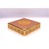 Coffret cadeau Al - imen : Box (Saint Coran Arabe de Poche + Chapelet) Crème Grand (17x24) Al - imen