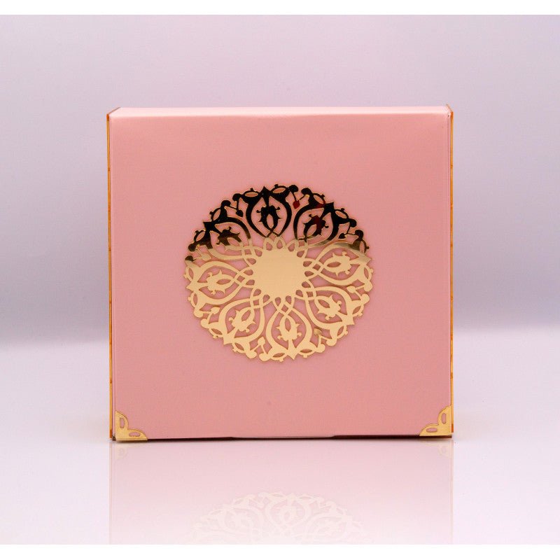 Coffret cadeau Al - imen : Box (Saint Coran Arabe de Poche + Chapelet) Rose Grand (17x24) Al - imen