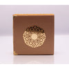 Coffret cadeau Al - imen : Box (Saint Coran Arabe de Poche + Chapelet) Crème Grand (17x24) Al - imen