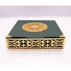 Coffret cadeau Al - imen : Box (Saint Coran Arabe de Poche + Chapelet) Vert Grand (17x24) Al - imen