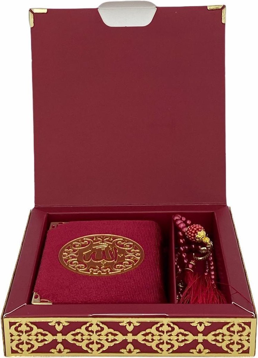 Coffret cadeau Al - imen : Box (Saint Coran Arabe de Poche + Chapelet) rouge Petite (8x11cm) Al - imen