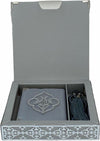 Coffret cadeau Al - imen : Box (Saint Coran Arabe de Poche + Chapelet) Vert Grand (17x24) Al - imen