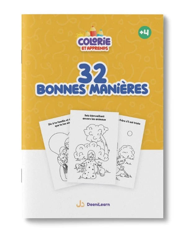 Colorie et Apprends : 32 bonnes manières DeeniLearn Livre Islam Enfant 9782931241059 Librairie Musulmane Al-imen