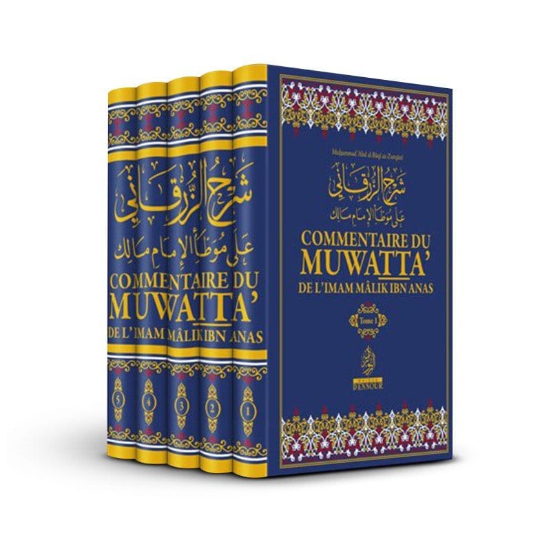 Commentaire du Muwatta' de l'Imam Mâlik Ibn Anas Maison d'Ennour Livre > Islam > Fiqh (Droit et Jurisprudence) 9782752402219 Librairie Musulmane Al-imen