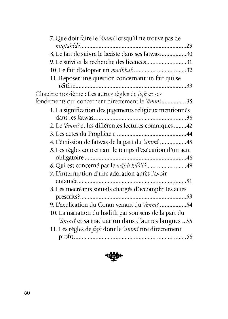 Comprendre facilement le Fiqh et Usûl al - Fiqh par Sa’d Ibn Nâsir Al - Shathrî Al - imen