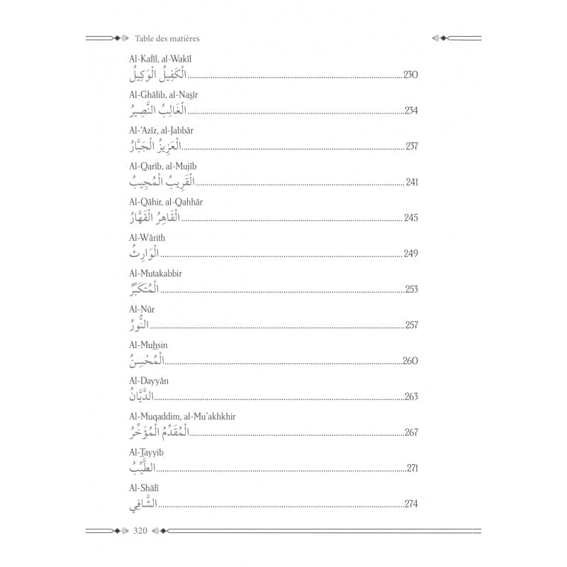 Comprendre les Noms d'Allah par le cheikh 'Abd al-Razzâq al-Badr - (4e édition) Al-Hadîth Livre > Islam > Tawhid / Aqidah (Croyance) 9782875452696 Librairie Musulmane Al-imen