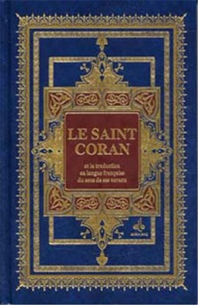 CORAN / Bilingue - Cartonné - Papier Bible
                        REVELATION Al Bouraq Coran 9782841614042 Librairie Musulmane Al-imen