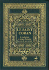 CORAN / Bilingue - Poche - 2 couleurs REVELATION - Coran par Al Bouraq disponible chez Al - imen