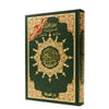 Coran Tajwid En Arabe - Index Des Mots Du Coran - Hafs 35x50cm Vert Al - imen