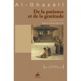 De la patience et de la gratitude Al - imen