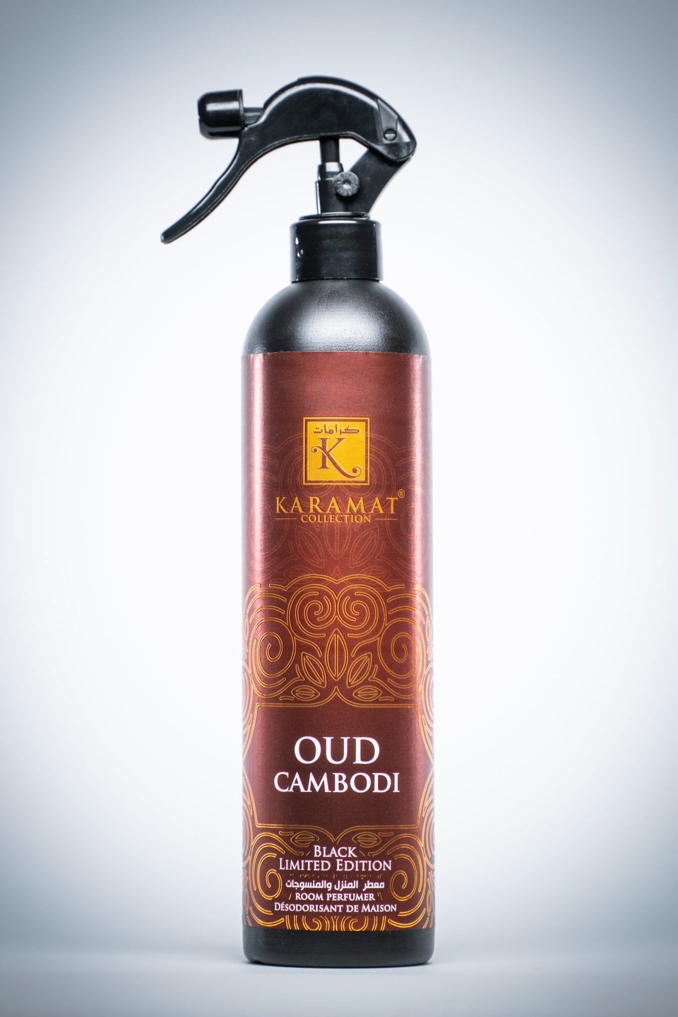Désodorisant intérieur - Oud Cambodi 500ml – Karamat Collection Karamat Collection Pour la Maison 35136813 Librairie Musulmane Al-imen