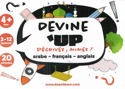 Devineup | Jeu éducatif arabe anglais Al - imen