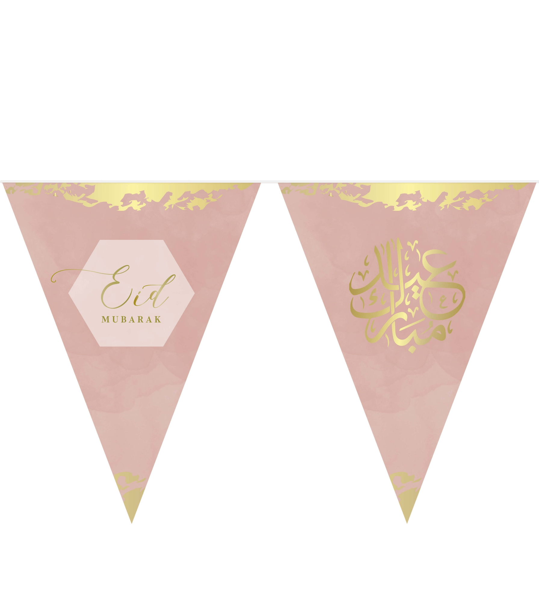 Drapeaux Eid Mubarak Hadieth Benelux Décorations Rose 6013841544569 Librairie Musulmane Al-imen