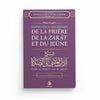 Explication des règles de la prière de la Zakat et du jeûne - Al Bayyinah Al - imen