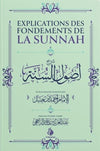 Explications des fondements de la Sounnah - Ahmad Ibn Hanbal - Al bayyinah disponible chez Al - imen