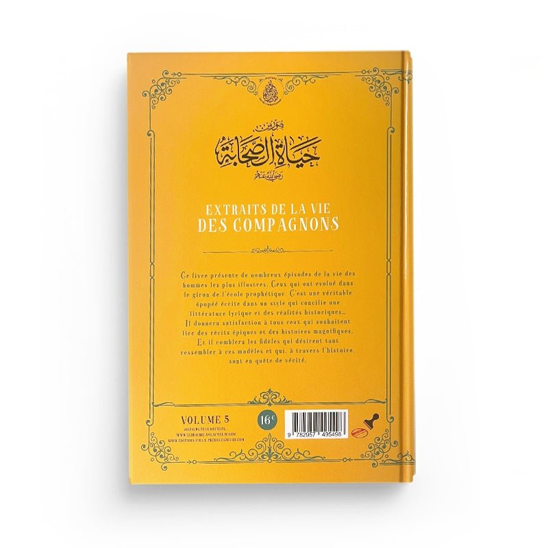 Extraits de la vie des compagnons Tome 5 - Abd Ar - Rahman Ra'fat Al - Basha Al - imen