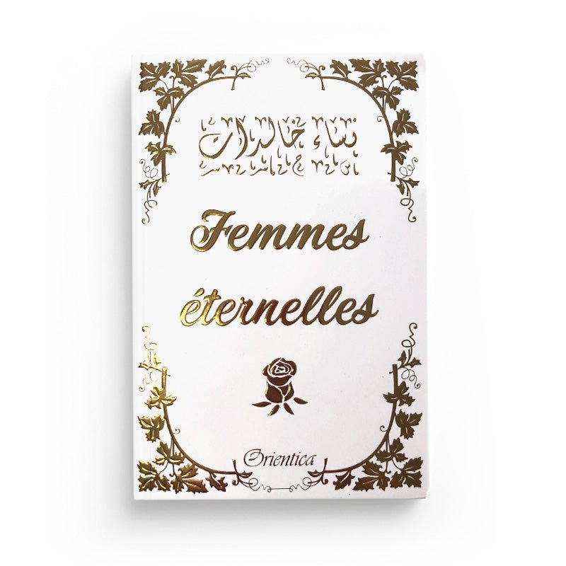 Femmes éternelles Al - imen