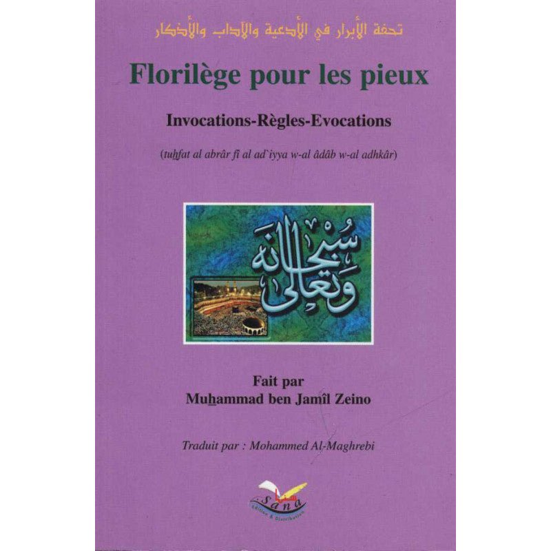 Florilège pour les pieux disponible chez Al - imen