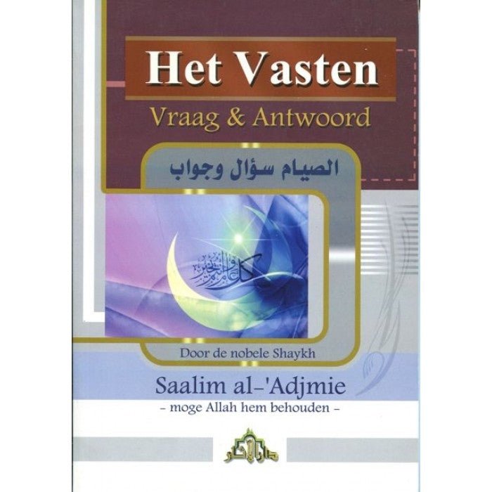 Het Vasten - Vraag & Antwoord Al - imen