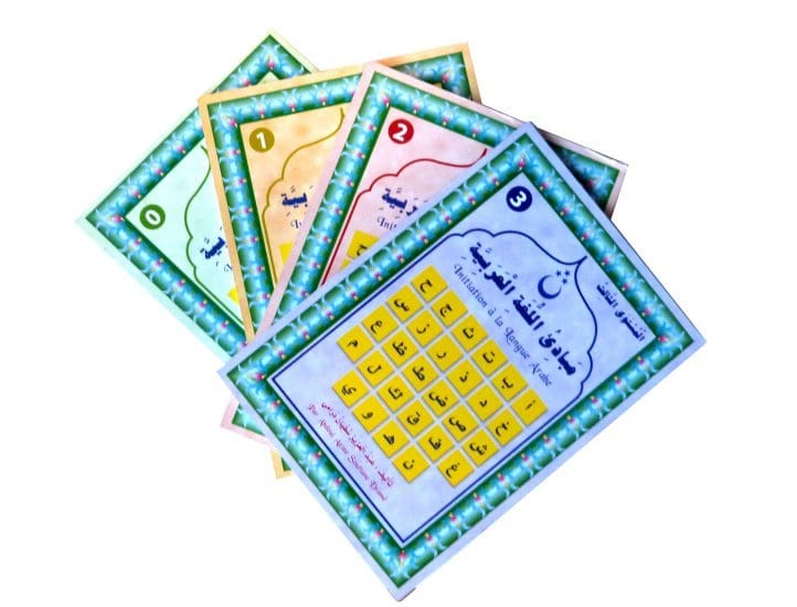 Initiation à la Langue Arabe : Pack 4 niveaux de la méthode "Mabadi' Al Lougha Al Arabiya" - مبادئ اللغة العربية  - 4 أجزاء Sana Livre > Islam 9782492025969 Librairie Musulmane Al-imen