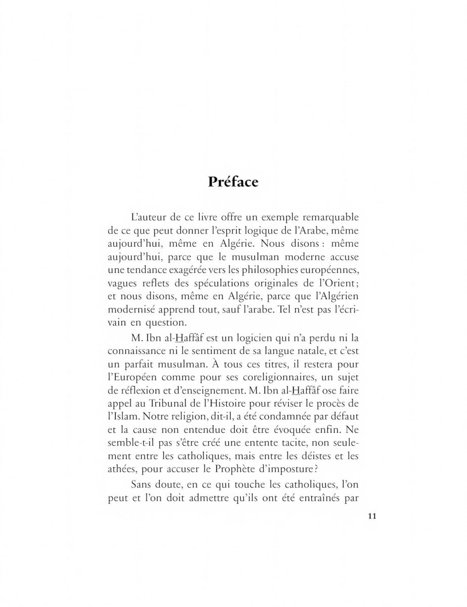 Introduction à l'étude de l'Islam par ‘Abd al - Rahmân Ibn al - Haffâf Al - imen