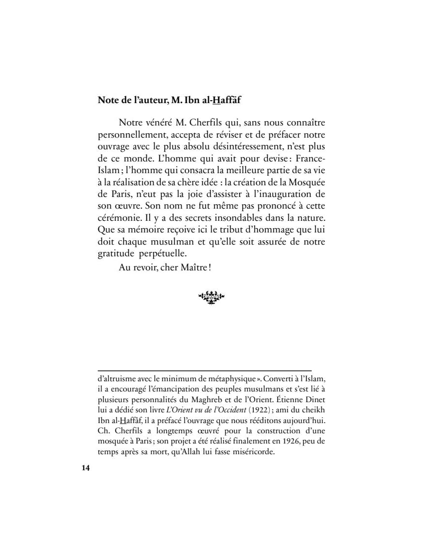 Introduction à l'étude de l'Islam par ‘Abd al - Rahmân Ibn al - Haffâf Al - imen