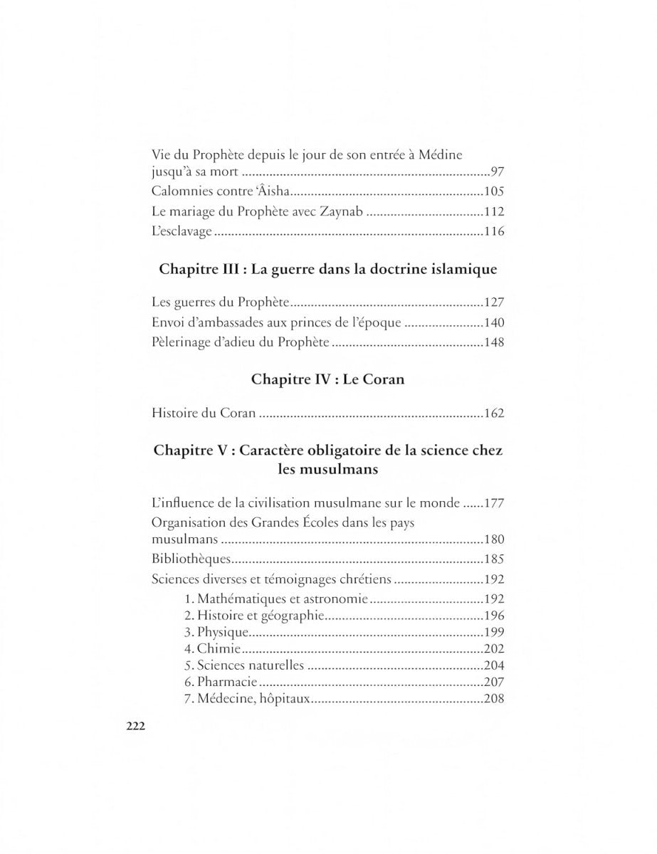 Introduction à l'étude de l'Islam par ‘Abd al - Rahmân Ibn al - Haffâf Al - imen