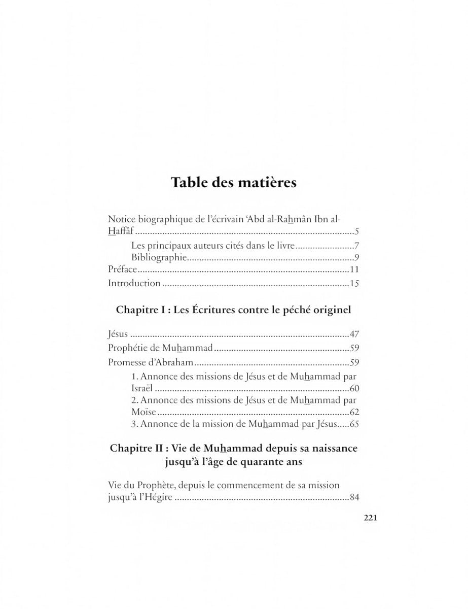 Introduction à l'étude de l'Islam par ‘Abd al - Rahmân Ibn al - Haffâf Al - imen