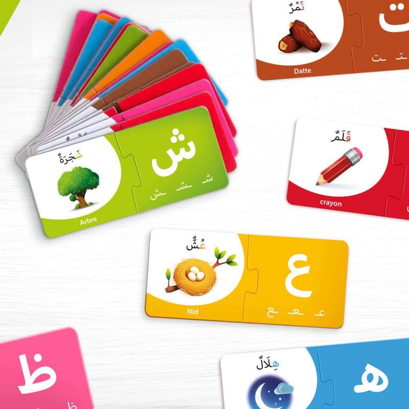 J'apprends l'Alphabet Arabe (56 pièces de Puzzle à assembler) Educatfal Jeu Islam 9782956359265 Librairie Musulmane Al-imen