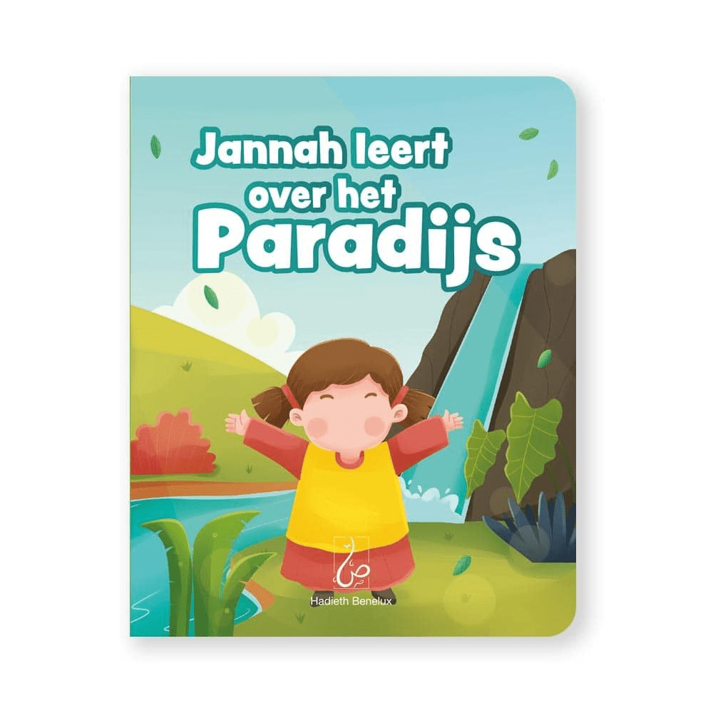 Jannah leert over het Paradijs - Livres NL par Hadieth Benelux disponible chez Al - imen