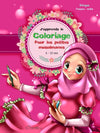 J'apprends le Coloriage - Pour les petites filles musulmanes (Bilingue français - arabe) - Livres par édition par Orientica disponible chez Al - imen