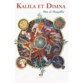 Kalila et Dimna Al Bouraq Livre > Islam 9782841615148 Librairie Musulmane Al-imen