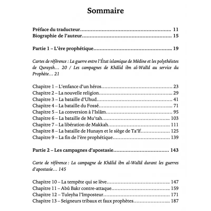 La Biographie de Khalid Ibn al - Walid Al - imen