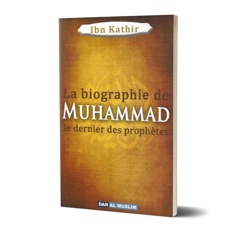 La biographie de Muhammad le Prophète de l'islam Souple Al - imen