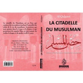 La citadelle du musulman rose - Livres par édition par Maison d'Ennour disponible chez Al - imen