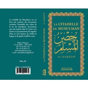 La citadelle du musulman vert khaki Al - imen