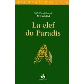 La clef du paradis Al - imen