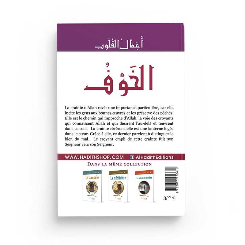 LA CRAINTE - MUHAMMAD AL-MUNAJJID (COLLECTION MUNAJJID) ÉDITIONS AL-HADÎTH