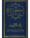 La Croyance de L’Unicité - Cheikh Dr. Sâlih Al - Fawzân - Livres par édition par Dine Al - Haqq disponible chez Al - imen