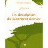 La description du Jugement dernier - البعث و النشور - Livres par édition par Iqra disponible chez Al - imen