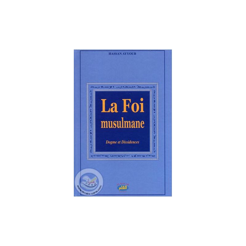 La Foi Musulmane Al - imen