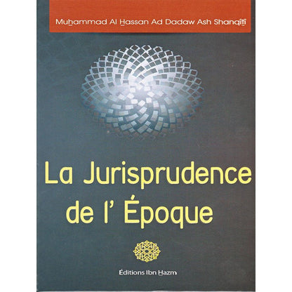 La Jurisprudence de l'époque Al - imen